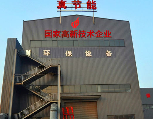 新、青、甘三家客戶(hù)成功簽單