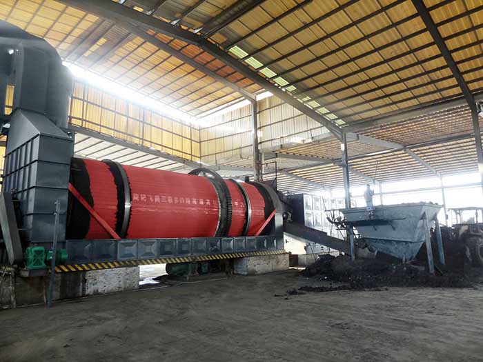 真節(jié)能污泥干燥機 真節(jié)能污泥干燥機