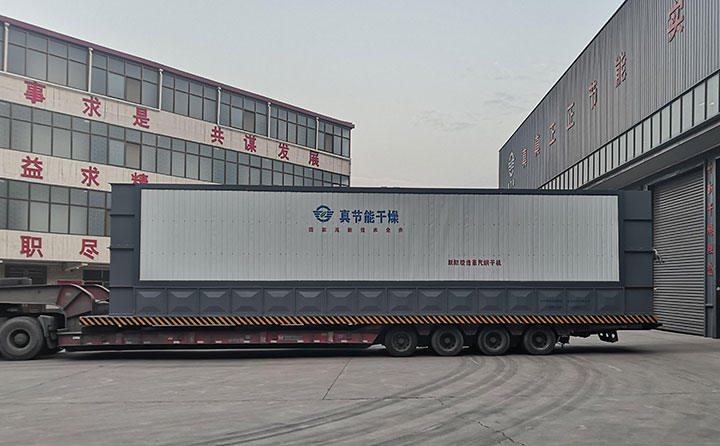 焦作真節(jié)能新型蒸汽污泥烘干機 焦作真節(jié)能新型蒸汽污泥烘干機