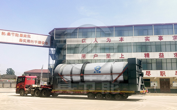 新型污泥干燥機(jī)運輸發(fā)貨 新型污泥干燥機(jī)運輸發(fā)貨