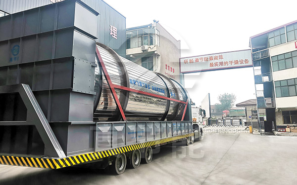 化工污泥干燥機(jī)廠家怎么選合適 化工污泥干燥機(jī)廠家怎么選合適