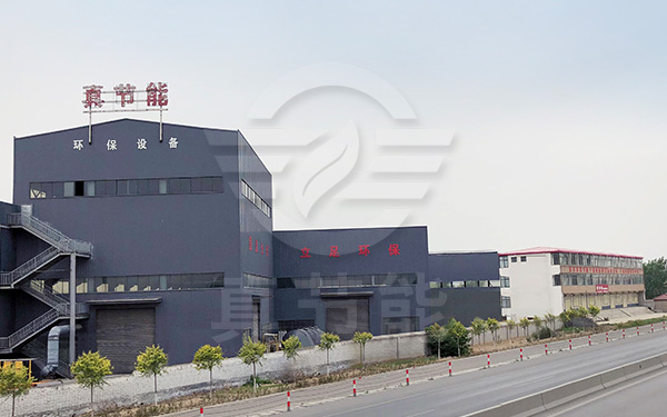 滾筒污泥干燥機(jī)生產(chǎn)廠家該怎么選 滾筒污泥干燥機(jī)生產(chǎn)廠家該怎么選