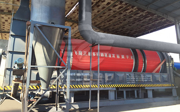印染污泥干燥機(jī)廠家運(yùn)行現(xiàn)場