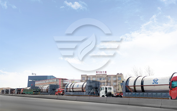 城市污泥干燥設(shè)備采購(gòu)時(shí)需要注意哪些 城市污泥干燥設(shè)備采購(gòu)時(shí)需要注意哪些