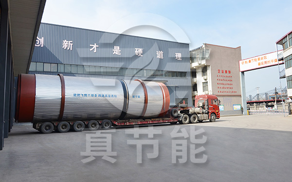 金屬污泥干燥機運輸現(xiàn)場