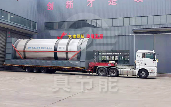 工業(yè)污泥干燥機發(fā)貨現(xiàn)場
